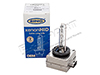 Ring Xenon HID550 Performance Buld Upgrade DA5094