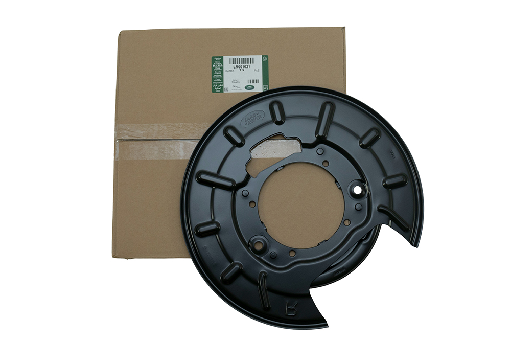 Disc Shield (Genuine) LR001021