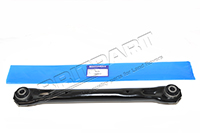 RHR LHR Rear Suspension Arm Range Rover Evoque (Britpart) LR002576