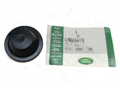 Cover (Genuine) LR004878