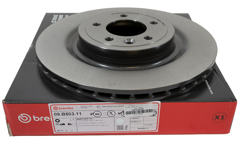 Brake Disc Single (Brembo) LR033302