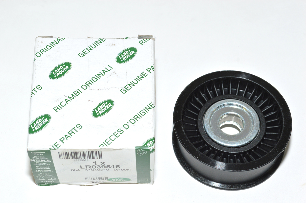 Idler Secondary Belt (Genuine) LR039516