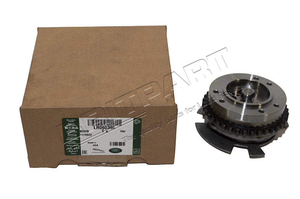 Pulley (Genuine) LR060396