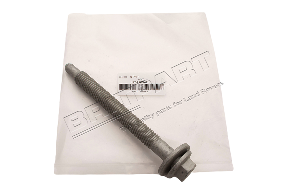 Bolt For Lower Arm Rear M14 x 125mm (OEM) LR044025 LR072694