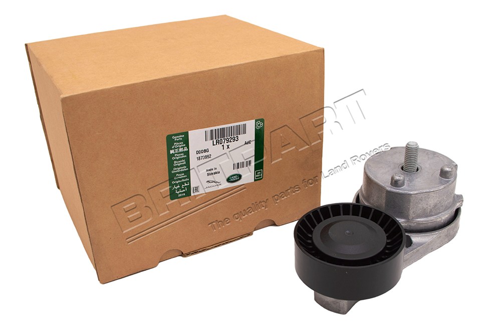 Tensioner 3.0 TDV6 GEN2 (Genuine) LR079293