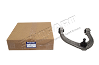 Suspension Arm Upper RH STD (Britpart) LR044841 LR113262