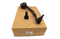 Suspenion Arm Lower RH *Front* (Britpart) LR148059 LR126101 LR113306 LR109038 LR072471 LR072470 LR034219