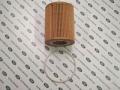 OIL FILTER ASSY LR001419LR