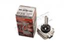 D3S XENARC NIGHT BREAKER +200% BULB - OSRAM DA5201