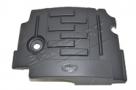 COVER ENGINE (Genuine) LR013662