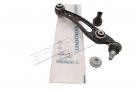 Front Suspension Arm RH Lower Rear >HA999999 (Lemforder) LR084095