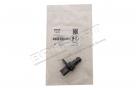 Crank Senor (Bosch) LR126181